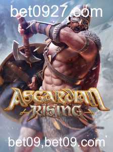 Explorando o Mundo de AsgardianRising: Um Guia Completo