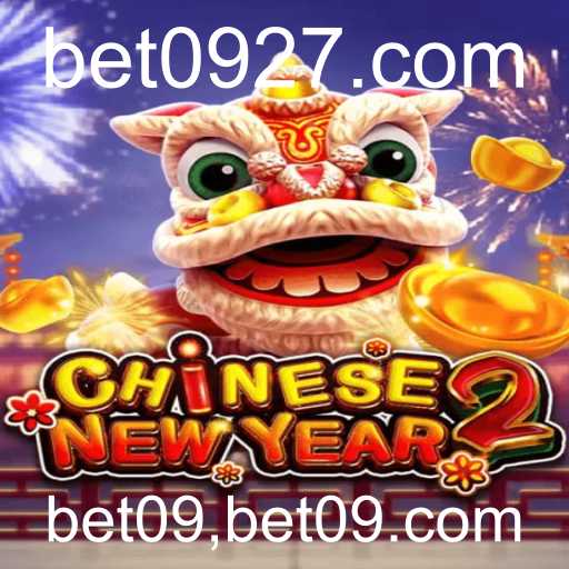 Explorando o Fascinante Jogo 'CHINESENEWYEAR2' em Meio às Tendências Atuais