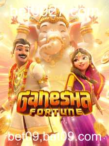 Explore o Fascinante Mundo de GaneshaFortune no bet09