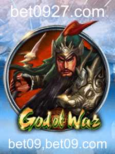 Desbravando o Mundo de God of War