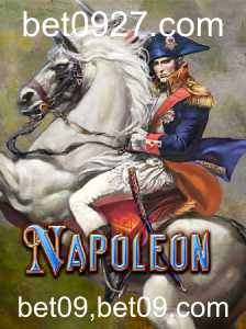 Explorando o Jogo Napoleon: Regras e Estratégias no Mundo do Cassino Online