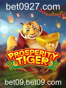 ProsperityTiger: Um Mergulho no Fascinante Mundo do Jogo de Cassino Online